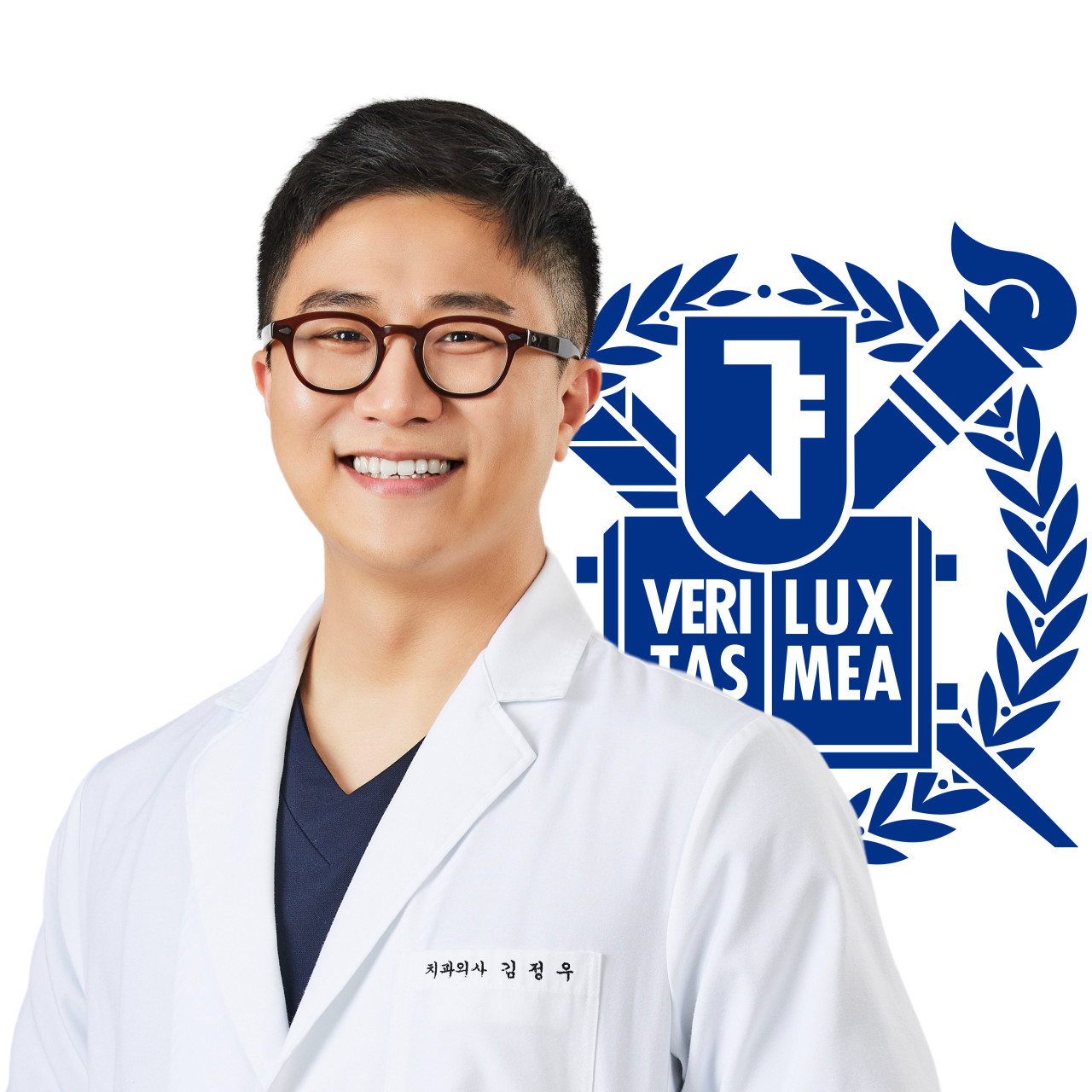 365바른약속치과의원 진해자은점 광고