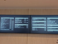 오슬로우커피 바인호텔점