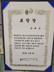 에스테틱 소정