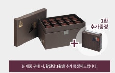 정관장 중동시장점