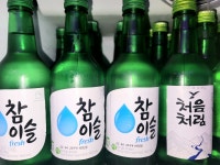 퀸노래타운
