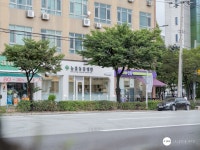 늘품동물병원