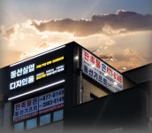 디에스디자인