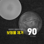 넥스트성형외과의원