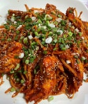 마해아구찜