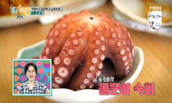 보물선