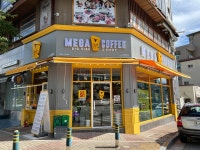 메가MGC커피 원주봉화산점