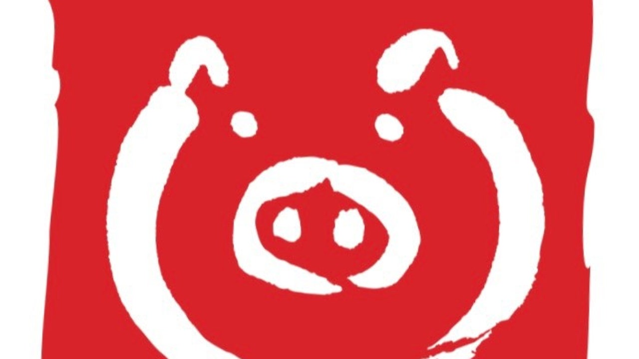 도야진가 본점