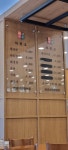 고니면옥
