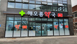 닛시SIGN