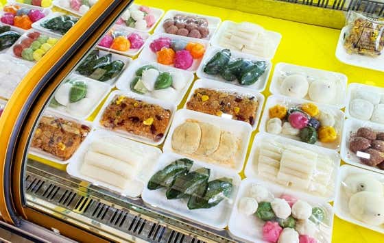 민속떡집 사진