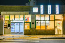신길33테이블