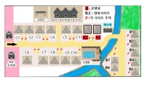 합천라온오토캠핑장