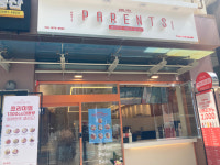 페어런츠 커피&샐러드 경성대부경대점