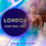 런던피트니스&필라테스 분당이매점