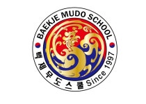 백제무도스쿨 성연도장