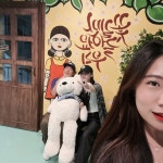 미술쌤네음악다방