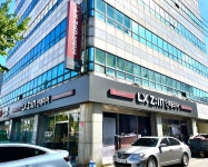 LX지인인테리어 디자인데코