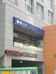 동동가정식덮밥 마포구청점