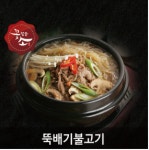 꽃담은소 신안점