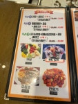 뮤지카노래타운