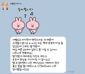 원픽피트니스 PT 발산역점