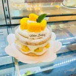 하탐 베이커리 카페