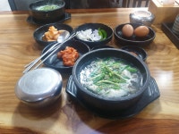 가마솥돼지국밥