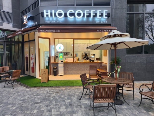 하이오커피 동탄여울공원점