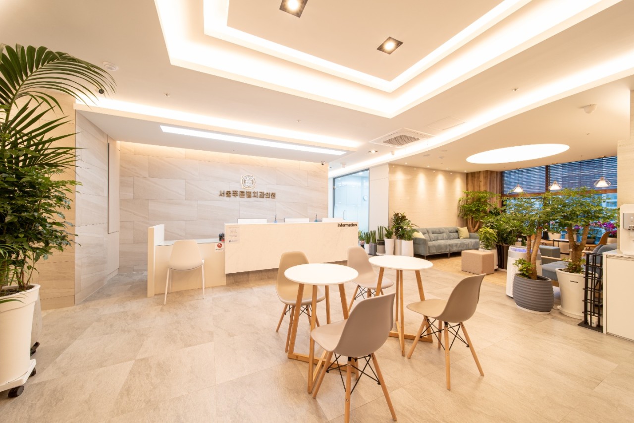 서울푸른별치과의원 광고