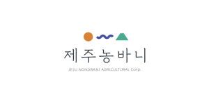 제주농바니농업회사법인