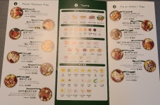 폴라니포케 포항북구점