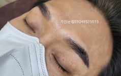 가인 눈썹피부미인