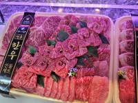 설화네한우정육점 탄벌점