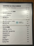 메가MGC커피 전주평화점