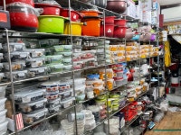 생활용품전문점