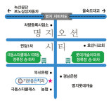기분좋은치과의원