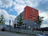 티스테이션 성화점