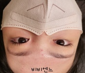 비비엔느