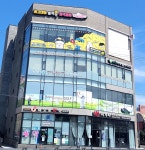 핀하이스크린골프연습장