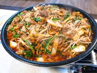송해와오리백숙 밀양점