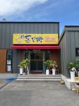 돈서방