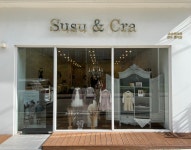 슈슈앤크라 평거점