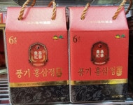 팔도인삼