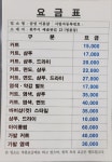 삼성이용샵