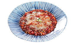 연안식당 원주행구점