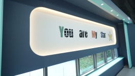 점핑스타 줄넘기 WTTU KOR