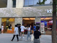 KT플라자 홍대애드샵플러스점