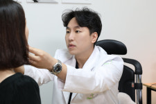 플러스마이너스한의원