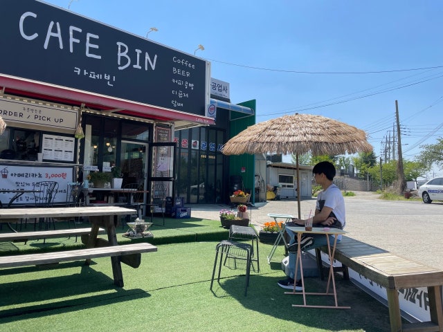 카페빈